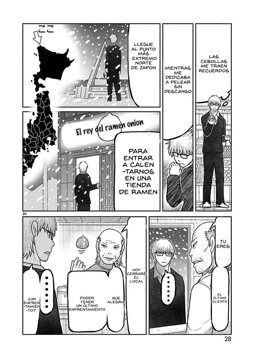 Toujima Tanzaburou wa Kamen Rider ni Naritai Chapter 37 - Page 23