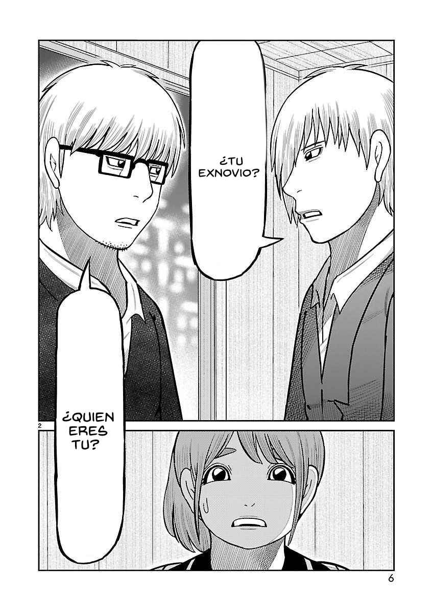 Toujima Tanzaburou wa Kamen Rider ni Naritai Chapter 37 - Page 3