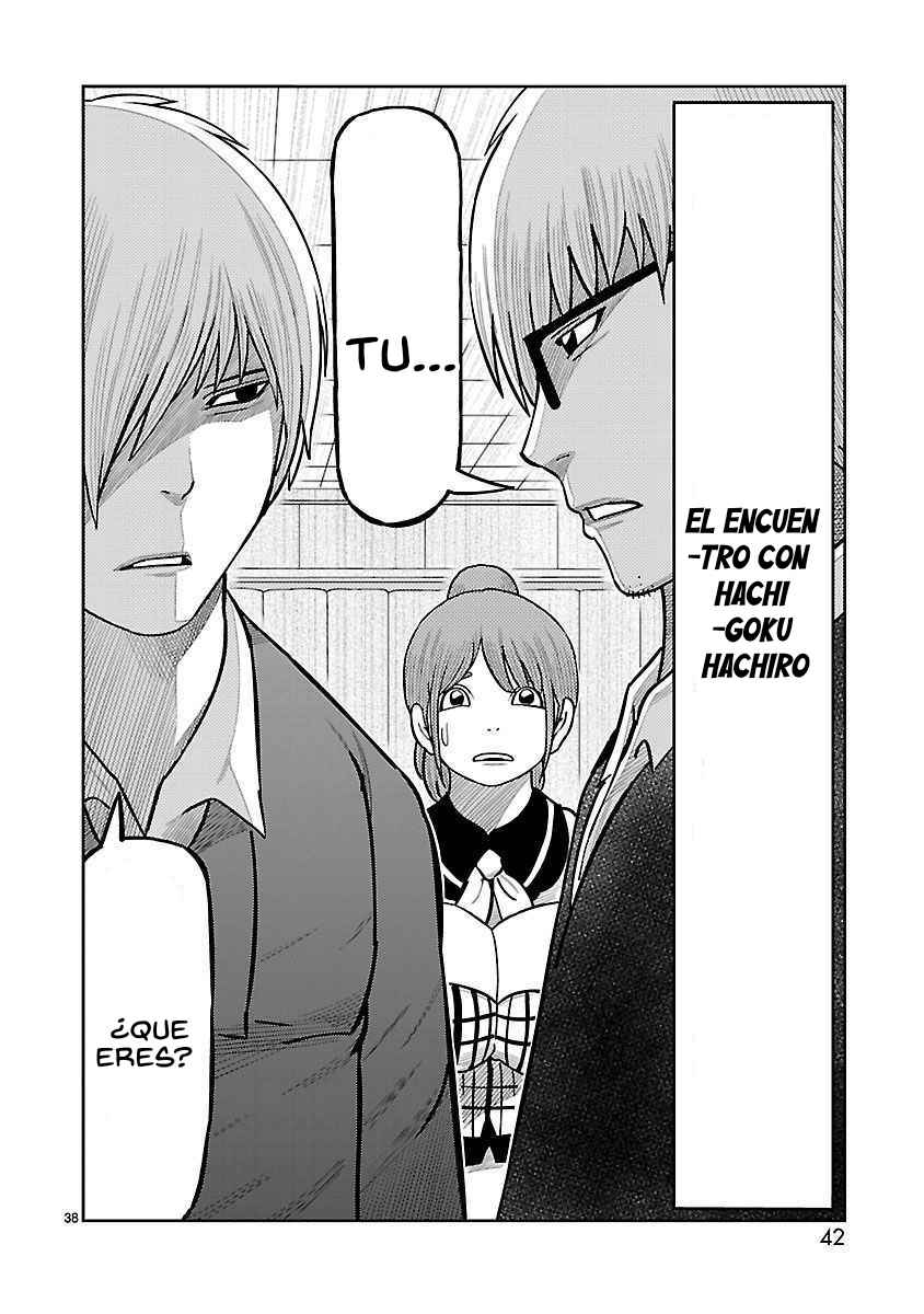 Toujima Tanzaburou wa Kamen Rider ni Naritai Chapter 37 - Page 33