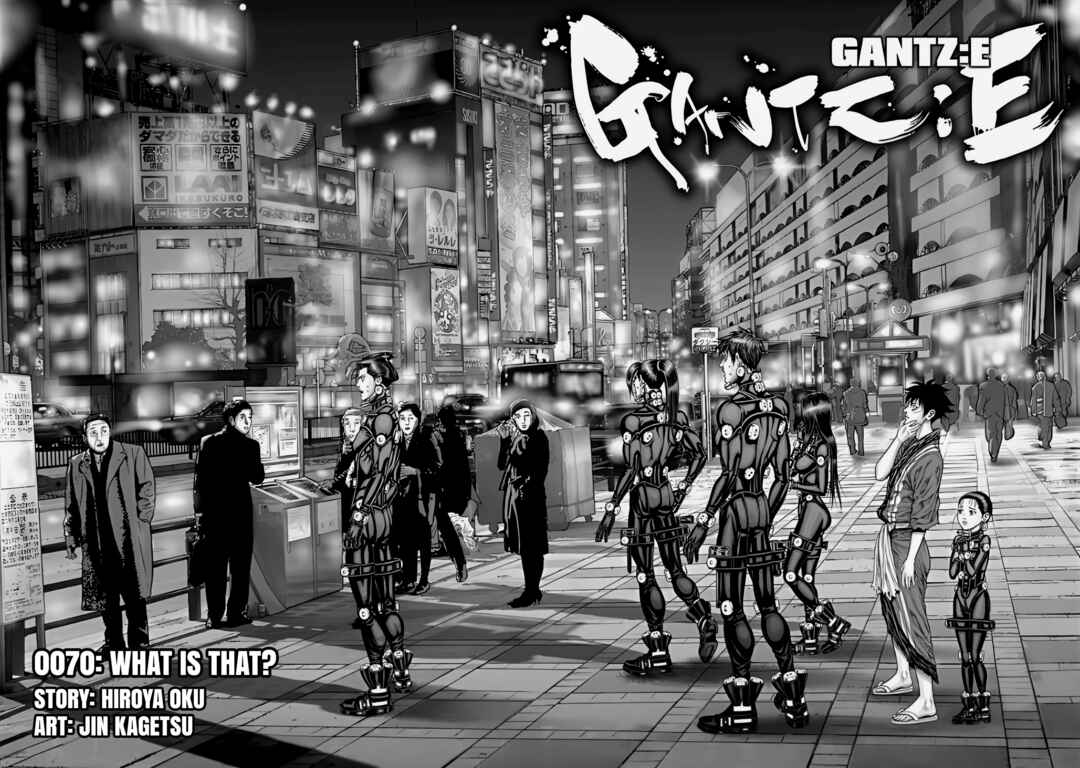 Gantz: E Chapter 70 - Page 2
