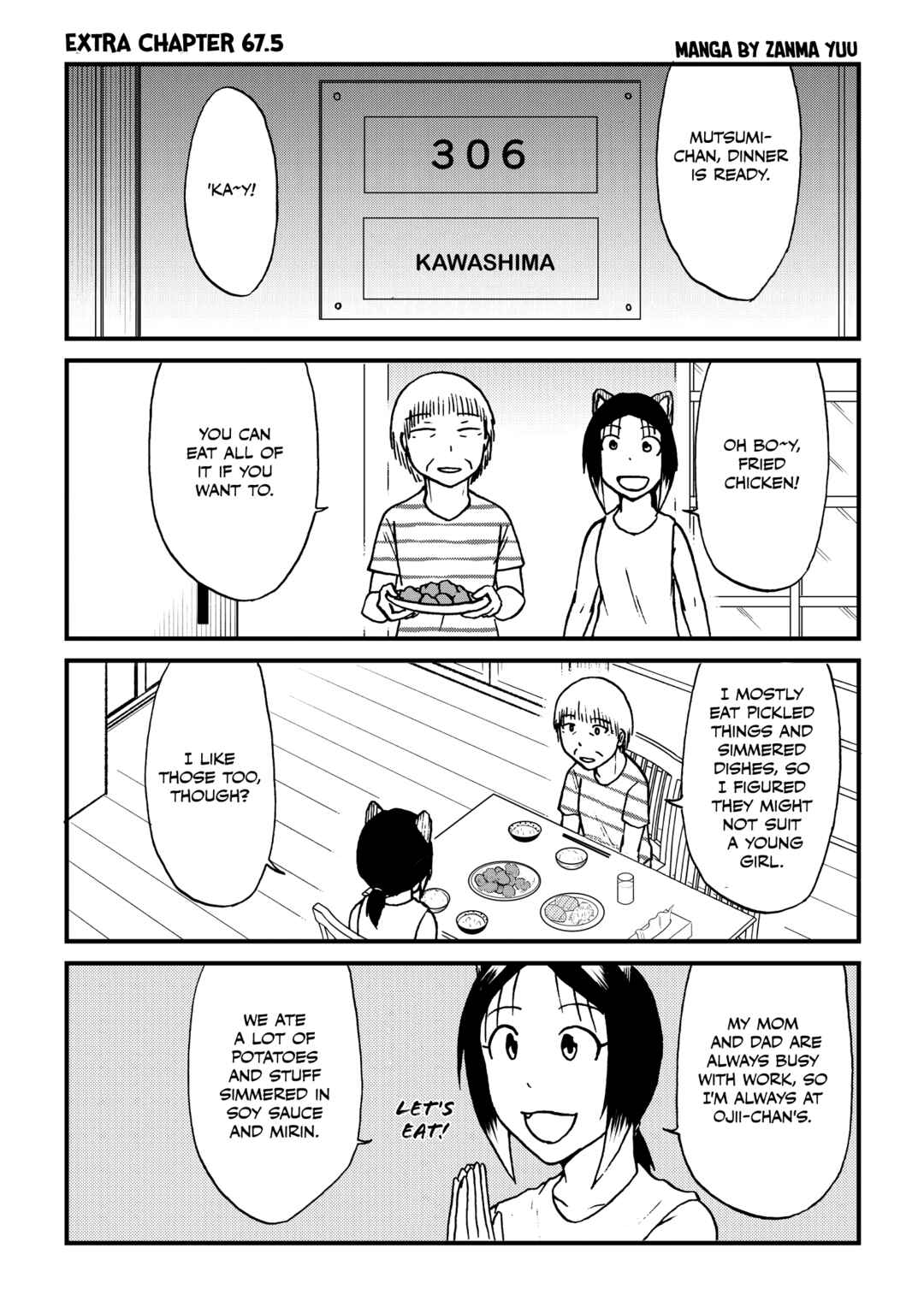 Totsugi Okureta Kitsune ga Yome ni Kuru Hanashi Chapter 67.5 - Page 1