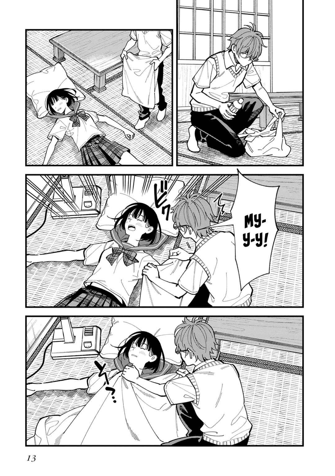 Osananajimi no Koukousei no Aida ni Nikutai Kankei wa Seiritsu suru ka. Chapter 1 - Page 14