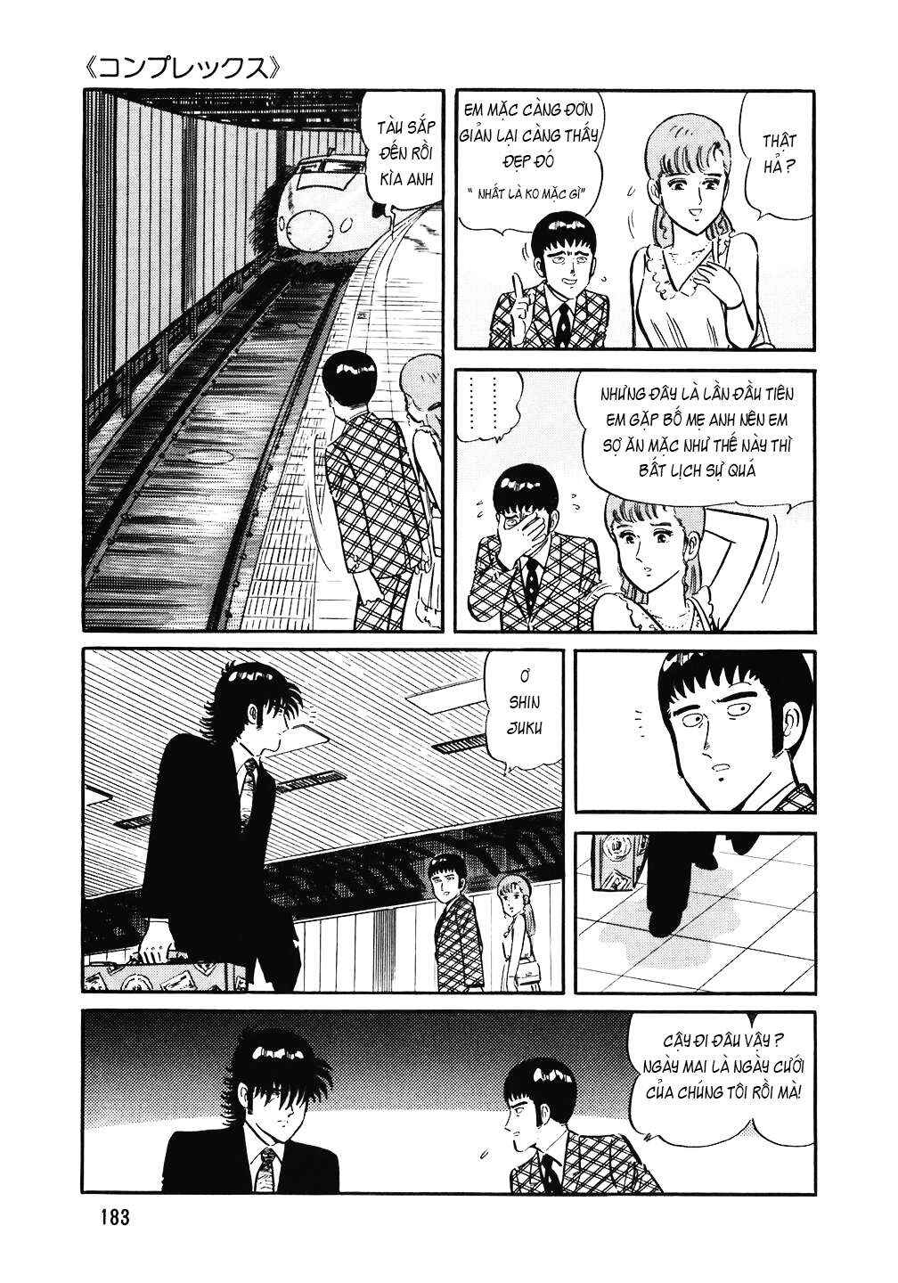 The Chef Chapter 136 - Page 10