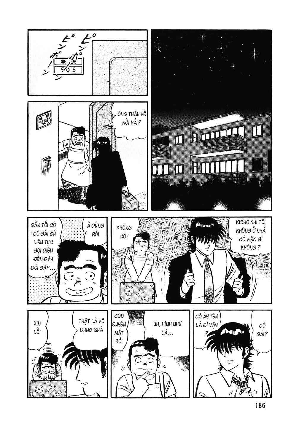 The Chef Chapter 136 - Page 13