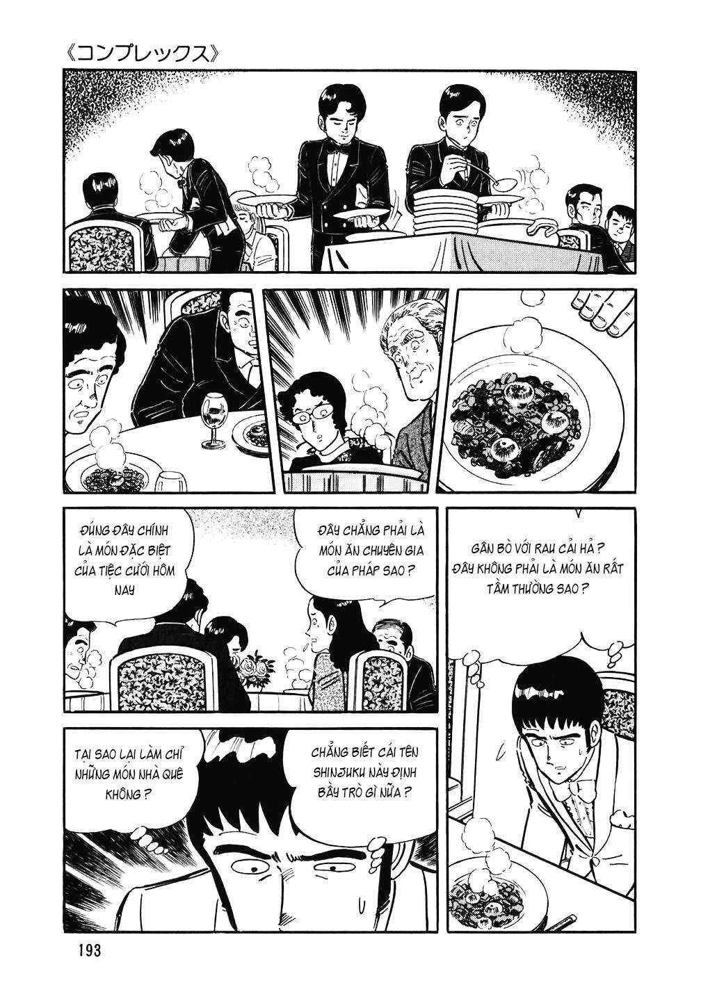 The Chef Chapter 136 - Page 20