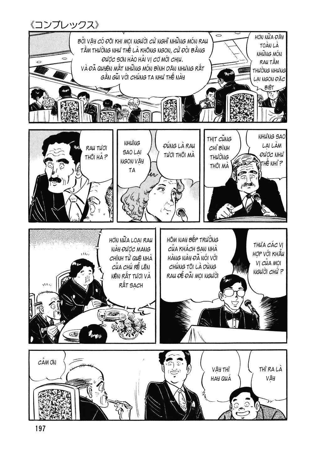 The Chef Chapter 136 - Page 24