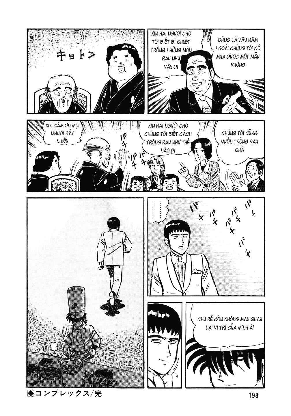 The Chef Chapter 136 - Page 25