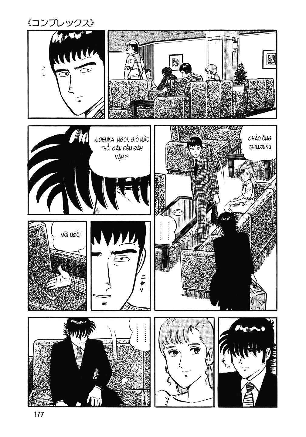 The Chef Chapter 136 - Page 4