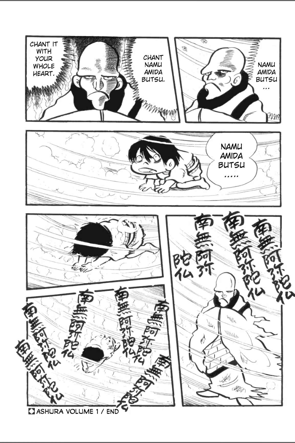 Asura Chapter 8 - Page 23