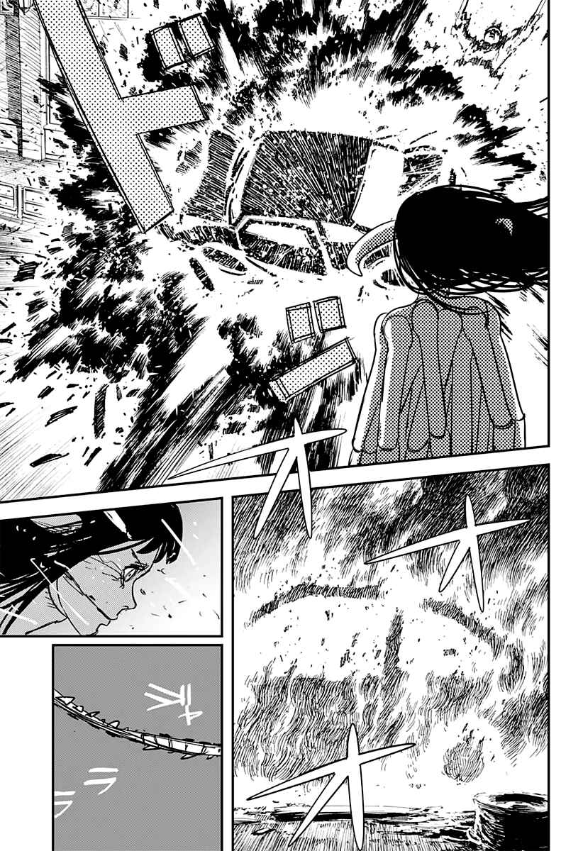 Chainsaw Man Chapter 69 - Page 13