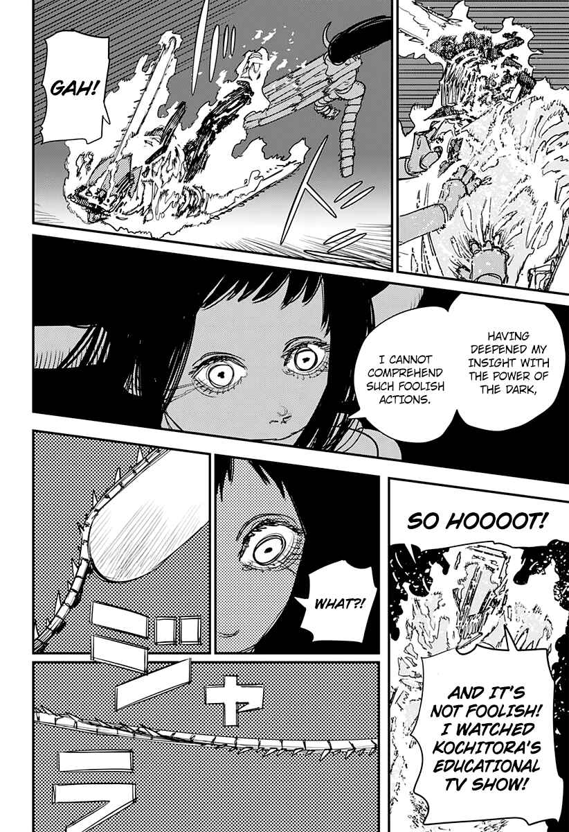 Chainsaw Man Chapter 69 - Page 3