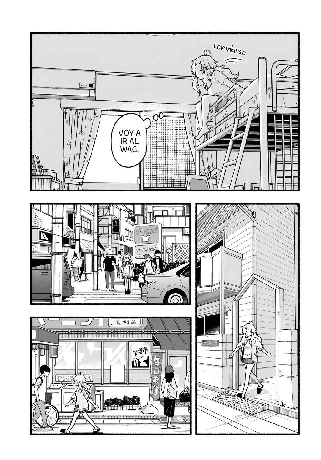 Futari Machiaruki Chapter 1 - Page 5