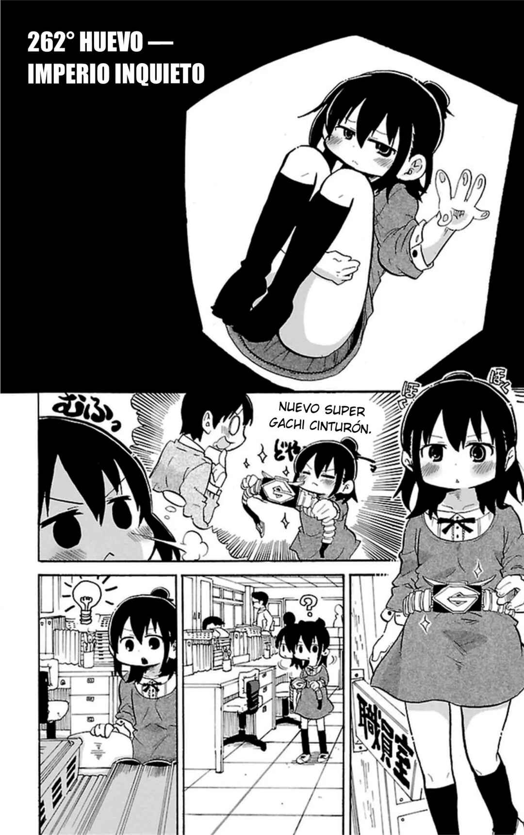 Mitsudomoe Chapter 262 - Page 2