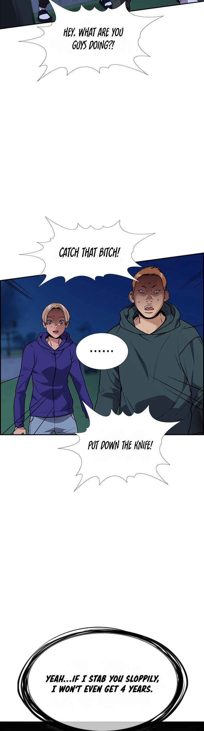 Get Schooled Chapter 70 - Page 16