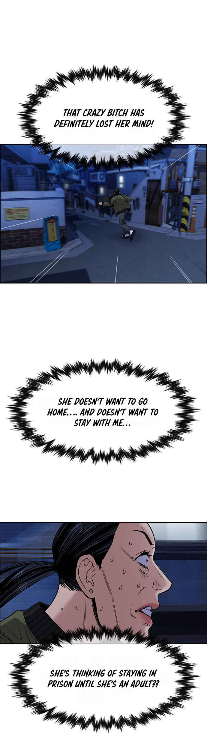 Get Schooled Chapter 70 - Page 21