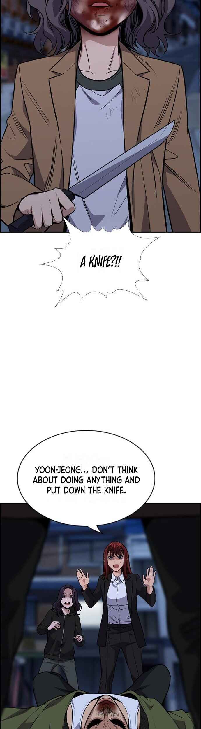 Get Schooled Chapter 70 - Page 31