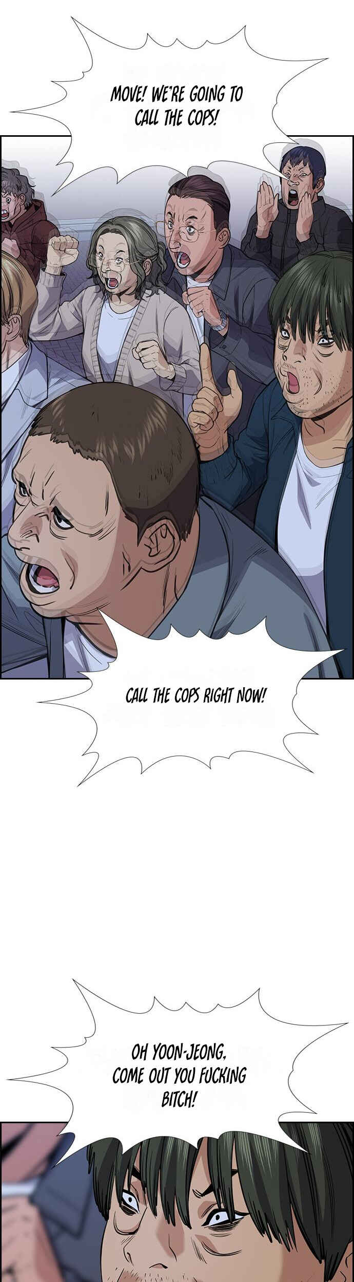 Get Schooled Chapter 70 - Page 43