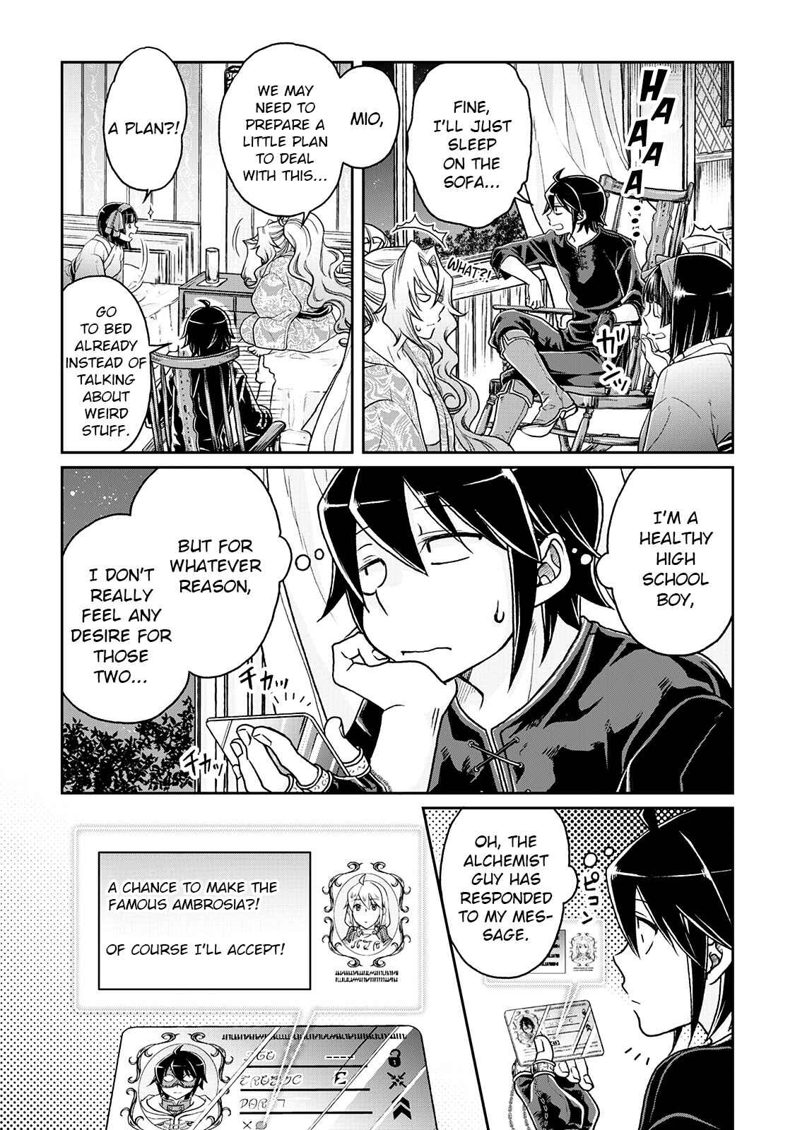 Tsuki ga Michibiku Isekai Douchuu Chapter 22 - Page 20