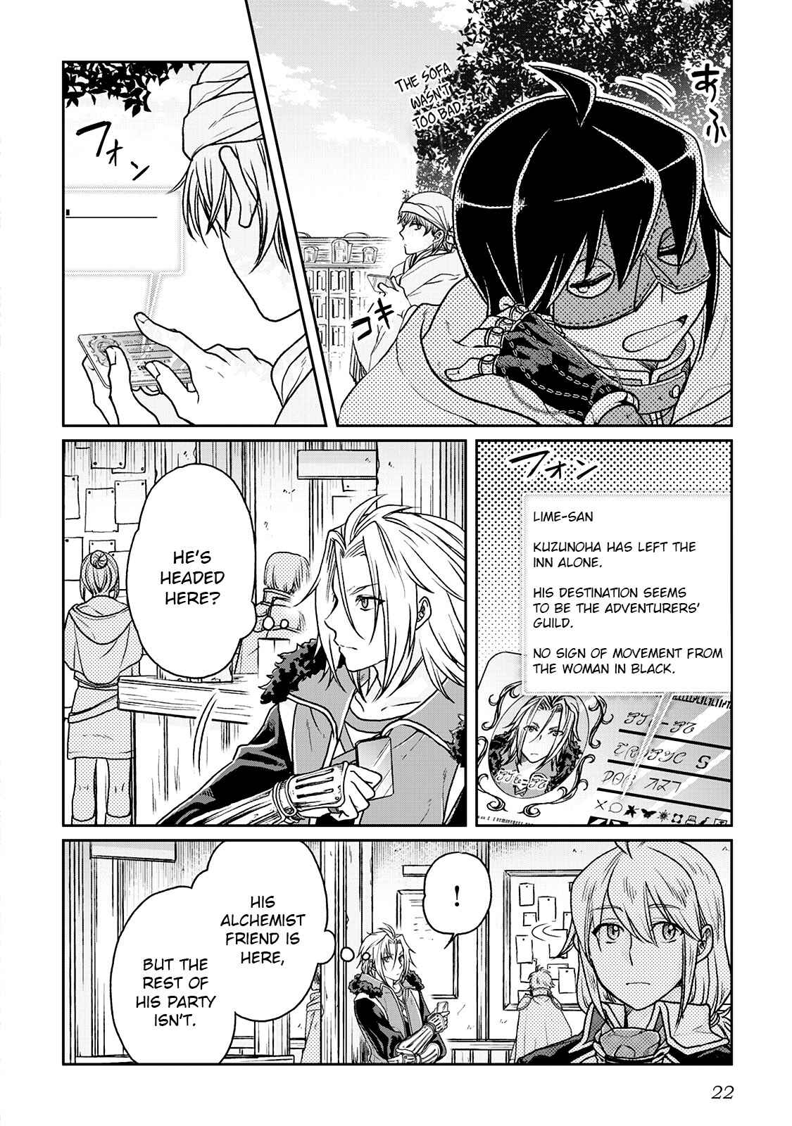 Tsuki ga Michibiku Isekai Douchuu Chapter 22 - Page 23