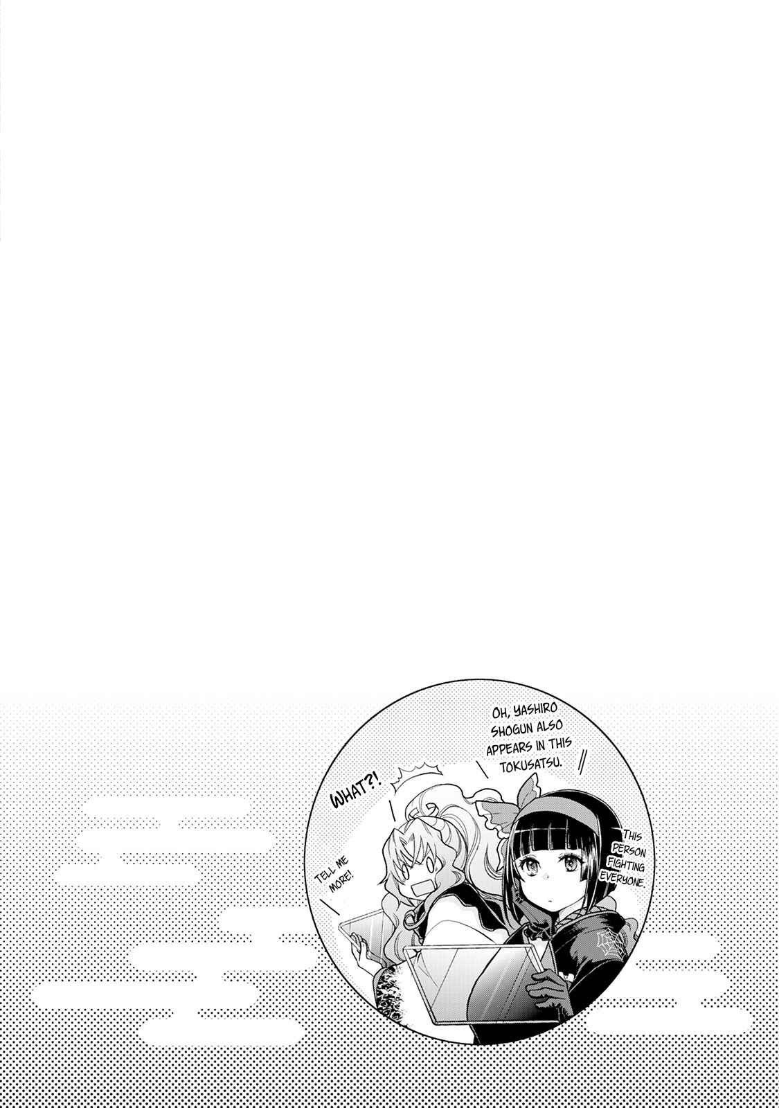 Tsuki ga Michibiku Isekai Douchuu Chapter 22 - Page 29
