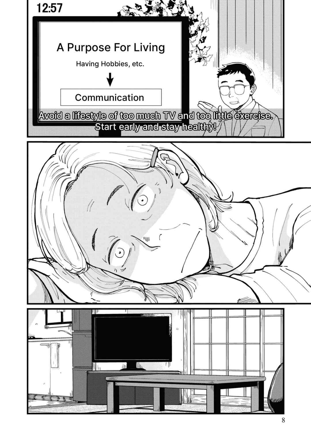 Hana Monogatari Chapter 1 - Page 10
