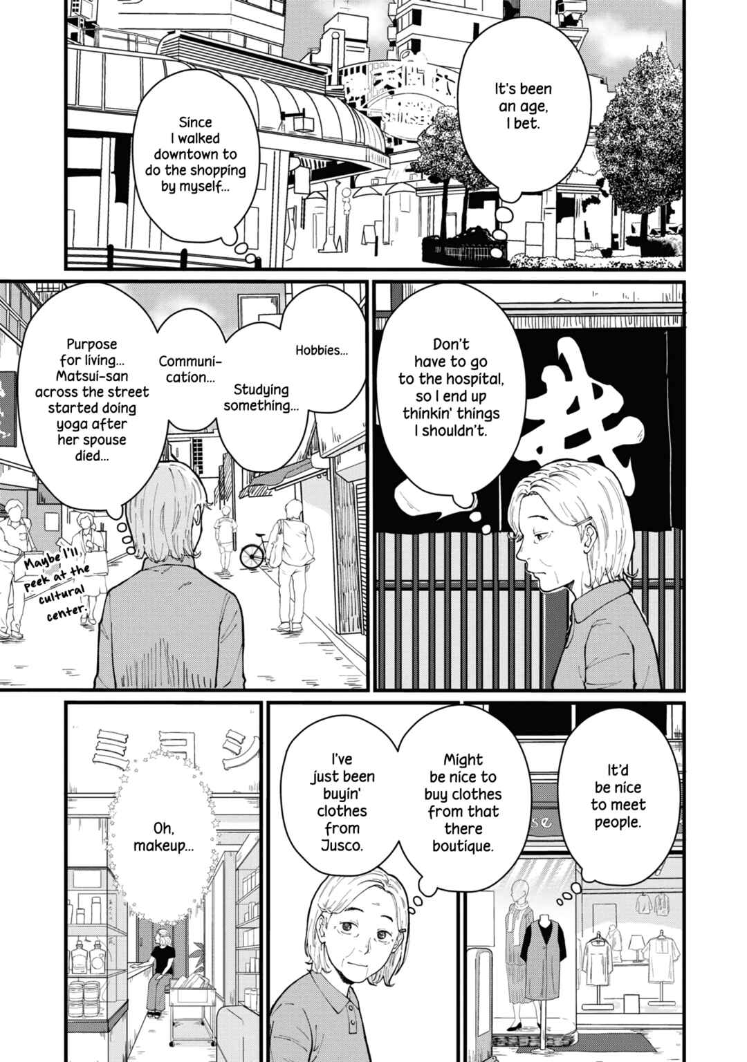 Hana Monogatari Chapter 1 - Page 13