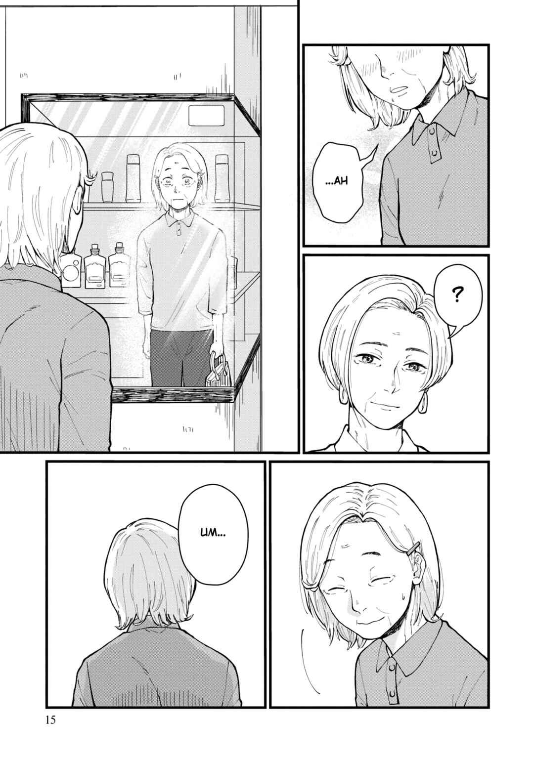 Hana Monogatari Chapter 1 - Page 17