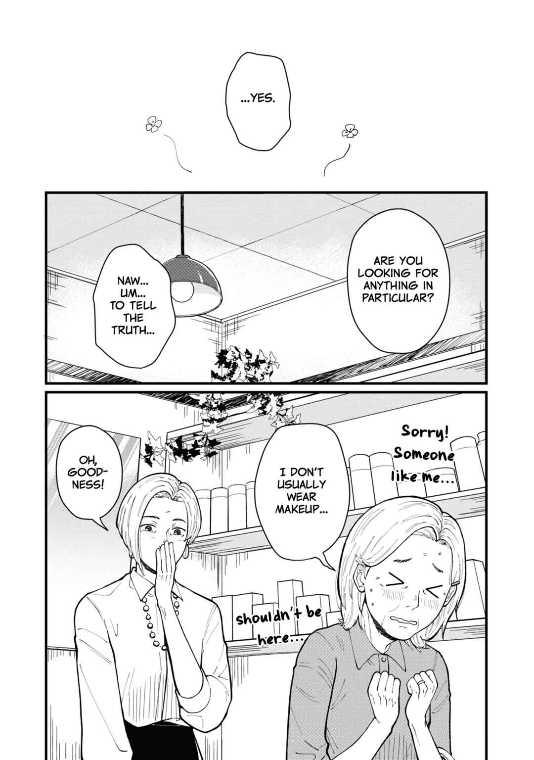 Hana Monogatari Chapter 1 - Page 19