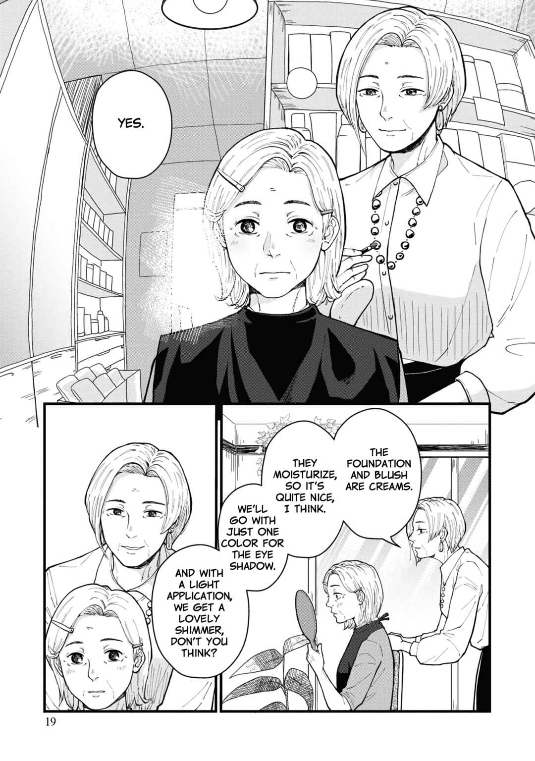 Hana Monogatari Chapter 1 - Page 21