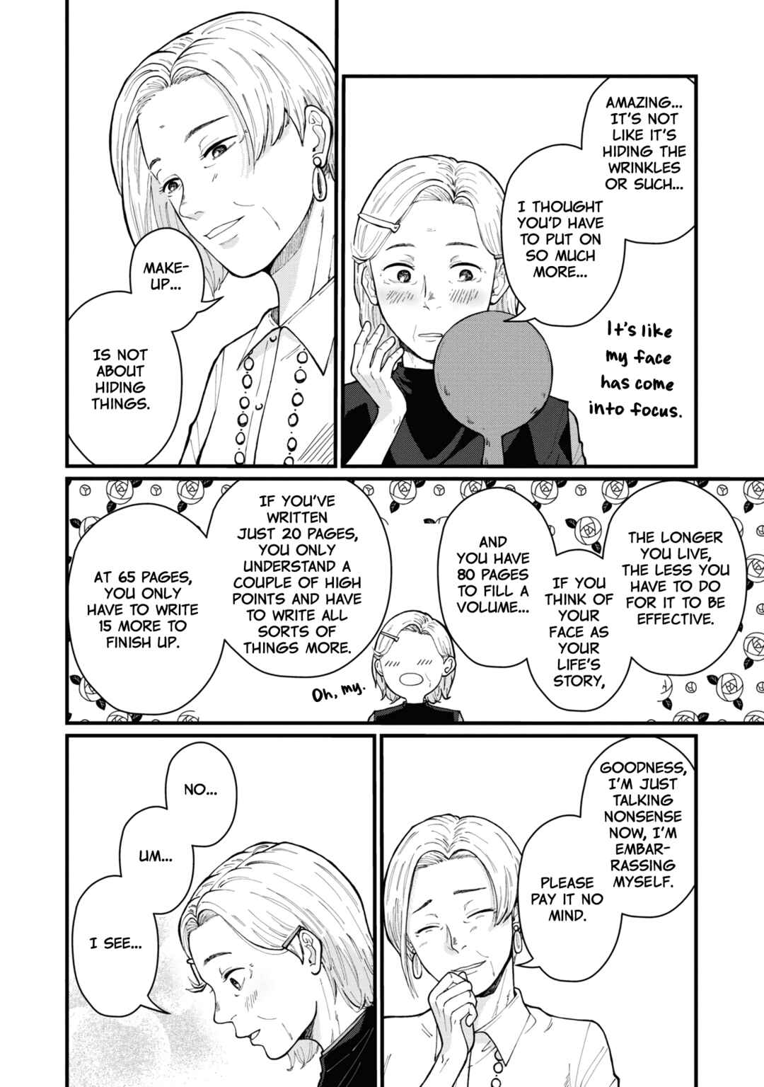 Hana Monogatari Chapter 1 - Page 22