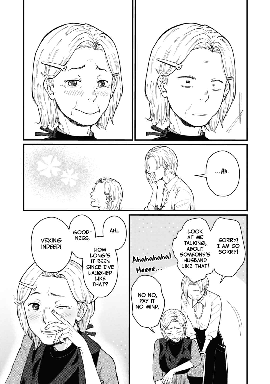 Hana Monogatari Chapter 1 - Page 26