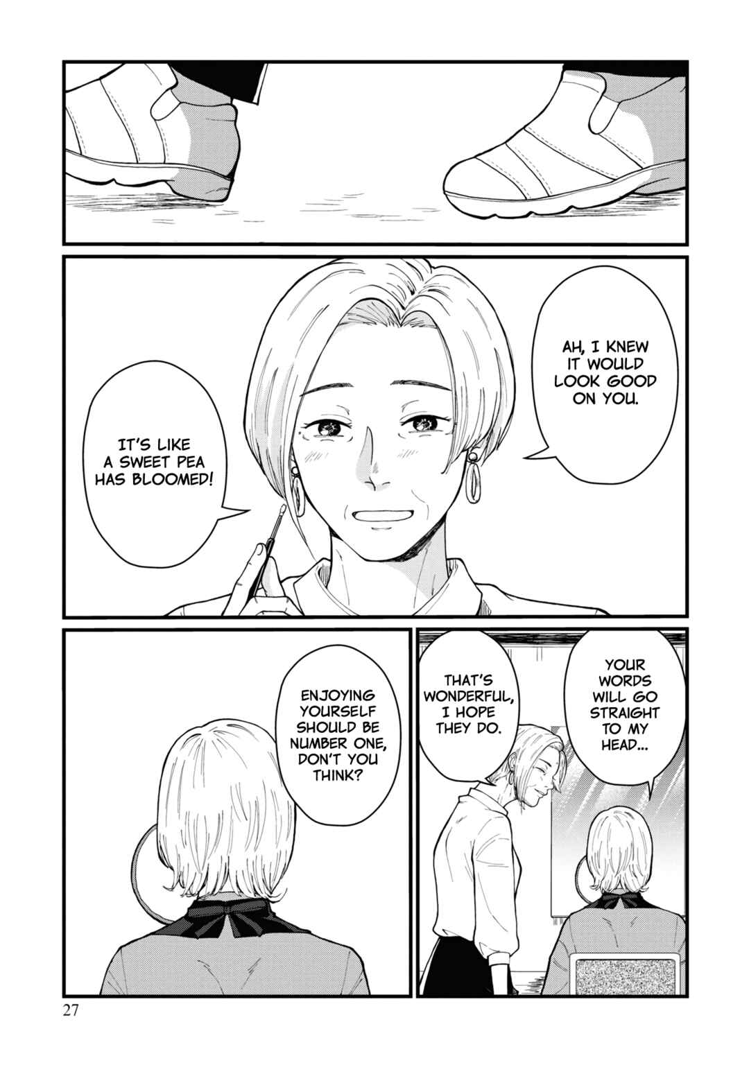 Hana Monogatari Chapter 1 - Page 29
