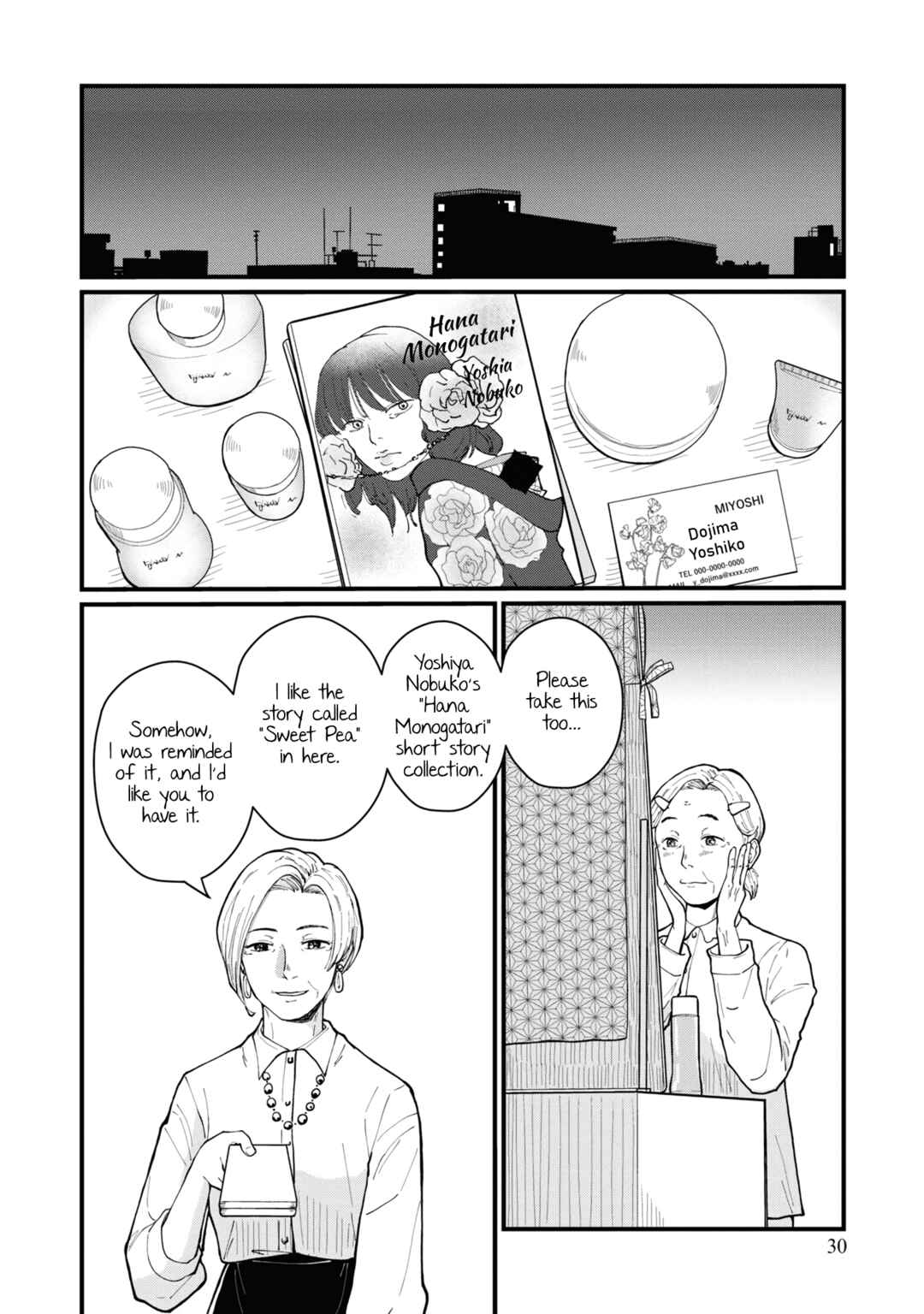 Hana Monogatari Chapter 1 - Page 32