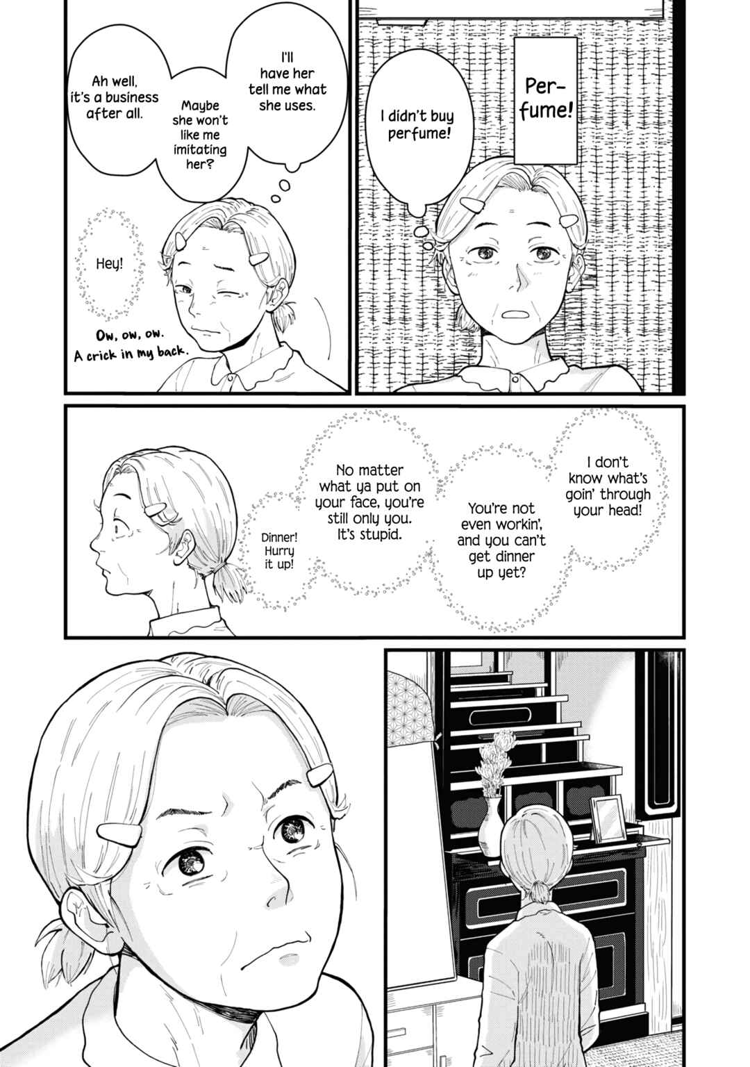 Hana Monogatari Chapter 1 - Page 35