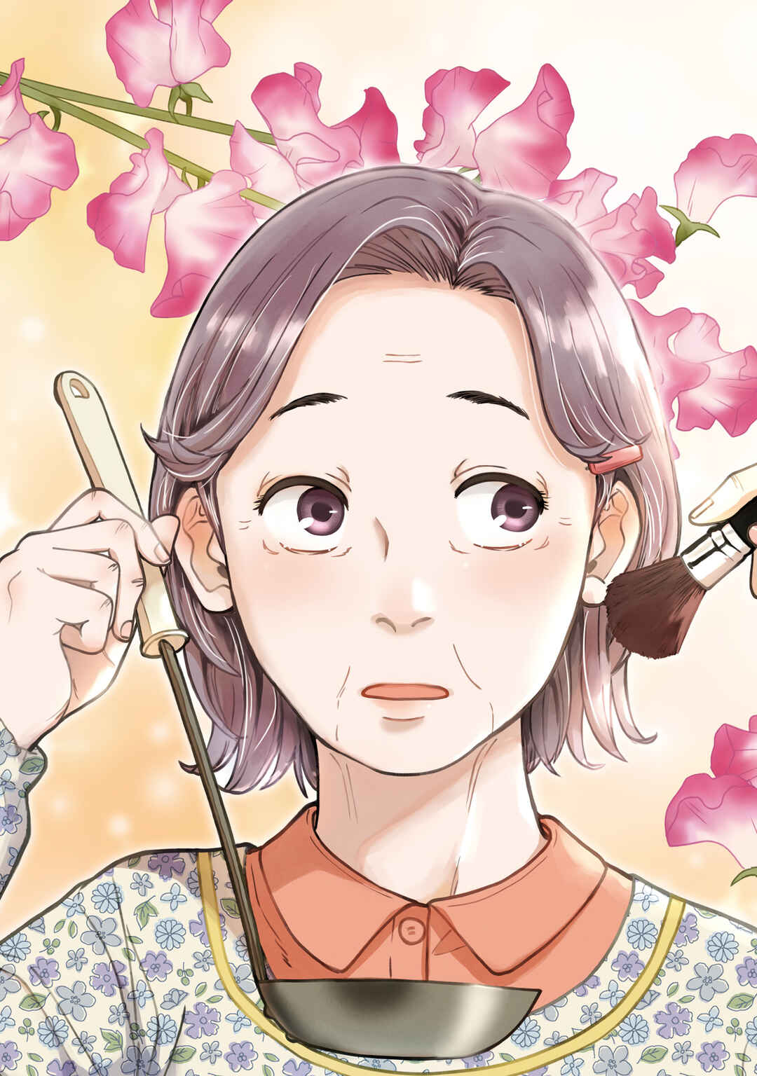 Hana Monogatari Chapter 1 - Page 5