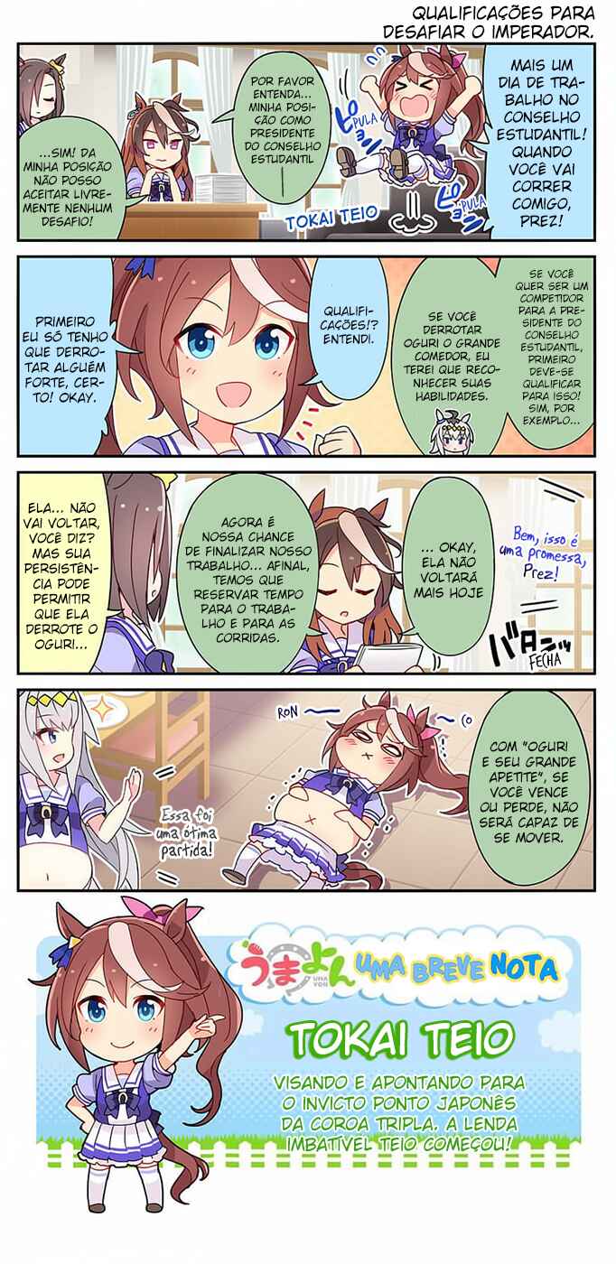 UmaYon Chapter 20 - Page 2