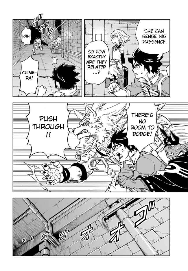 Doukutsu Ou kara Hajimeru Rakuen Life ~Bannou no Saikutsu Skill de Saikyou ni!?~ Chapter 29.1 - Page 14