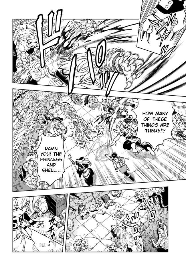Doukutsu Ou kara Hajimeru Rakuen Life ~Bannou no Saikutsu Skill de Saikyou ni!?~ Chapter 29.1 - Page 2
