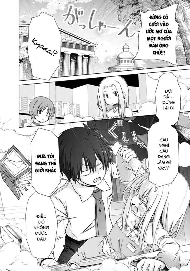 Attouteki Gacha un de Isekai wo Nariagaru! Chapter 1 - Page 17