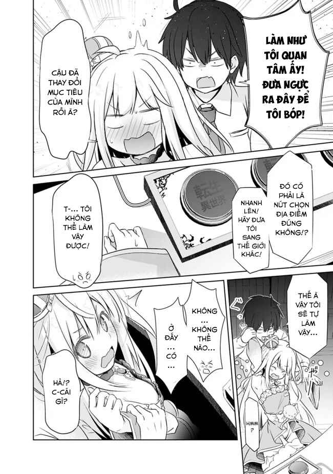 Attouteki Gacha un de Isekai wo Nariagaru! Chapter 1 - Page 19