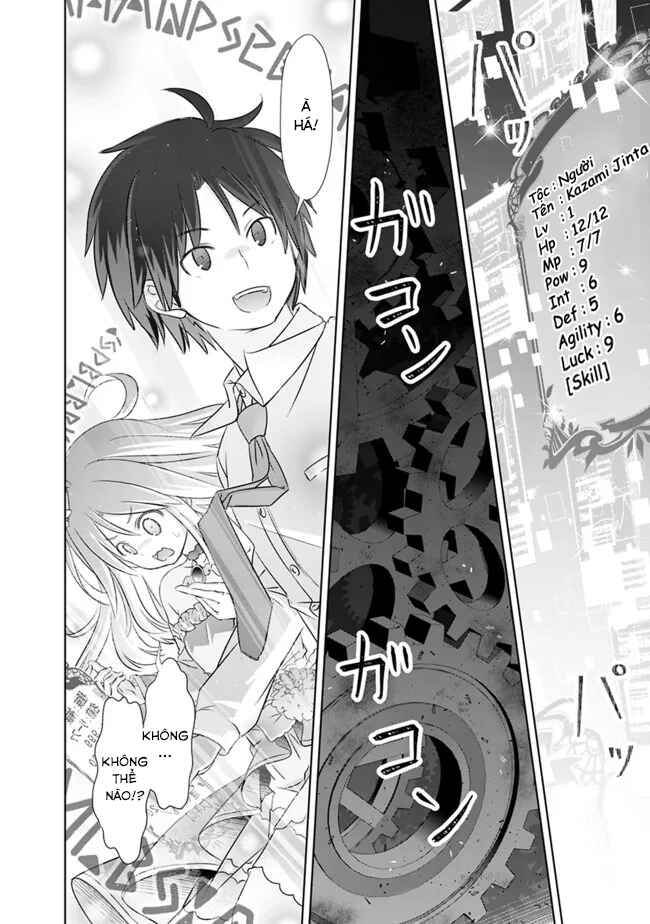 Attouteki Gacha un de Isekai wo Nariagaru! Chapter 1 - Page 25