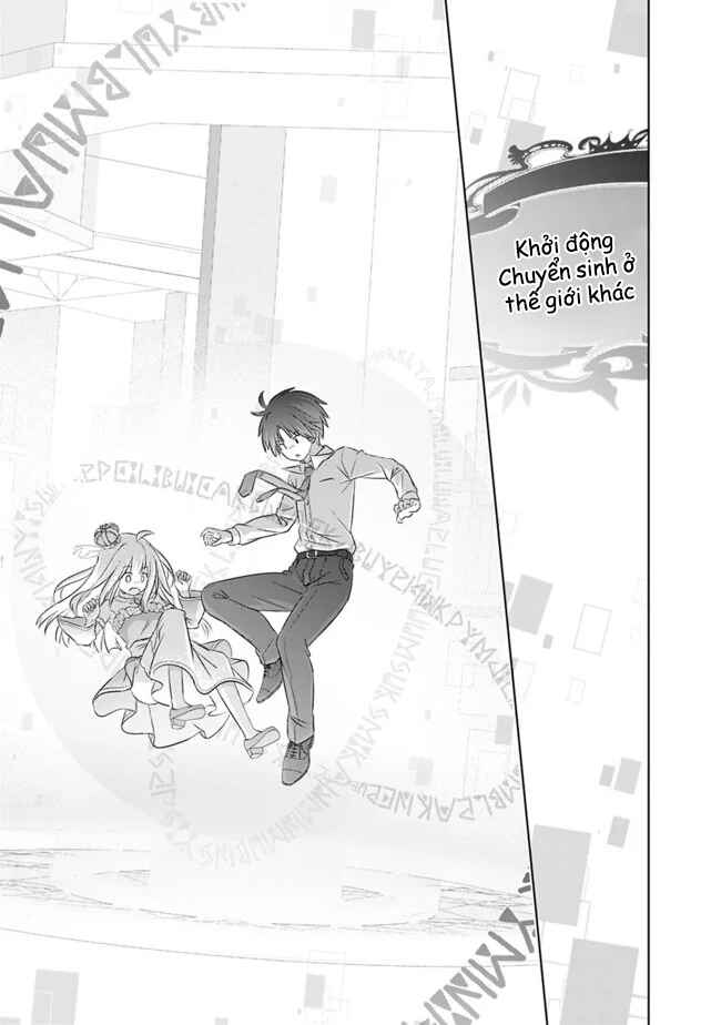Attouteki Gacha un de Isekai wo Nariagaru! Chapter 1 - Page 26