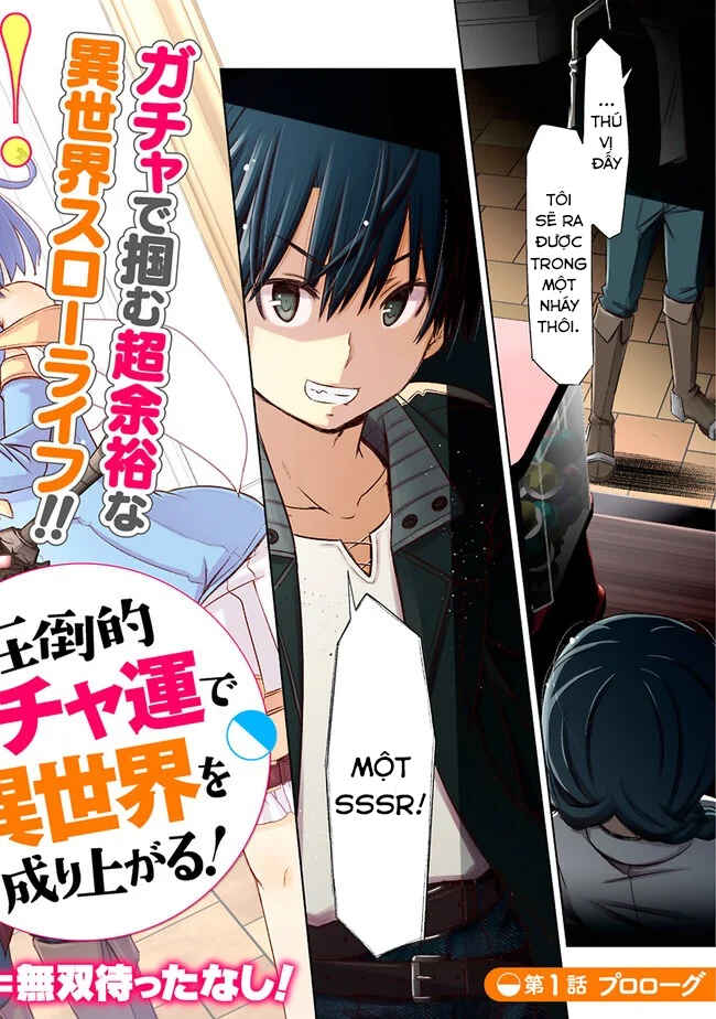Attouteki Gacha un de Isekai wo Nariagaru! Chapter 1 - Page 3