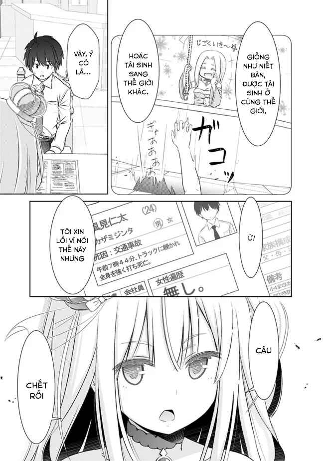 Attouteki Gacha un de Isekai wo Nariagaru! Chapter 1 - Page 8