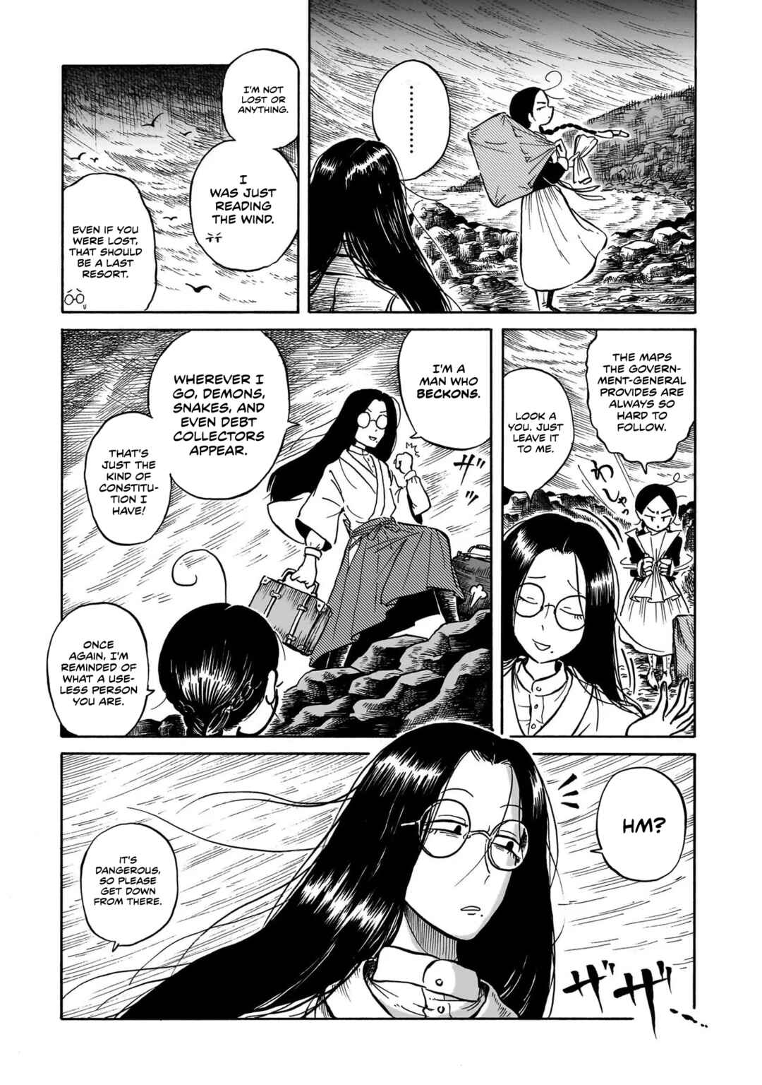 Kokufu Kyoudan Chapter 4 - Page 14