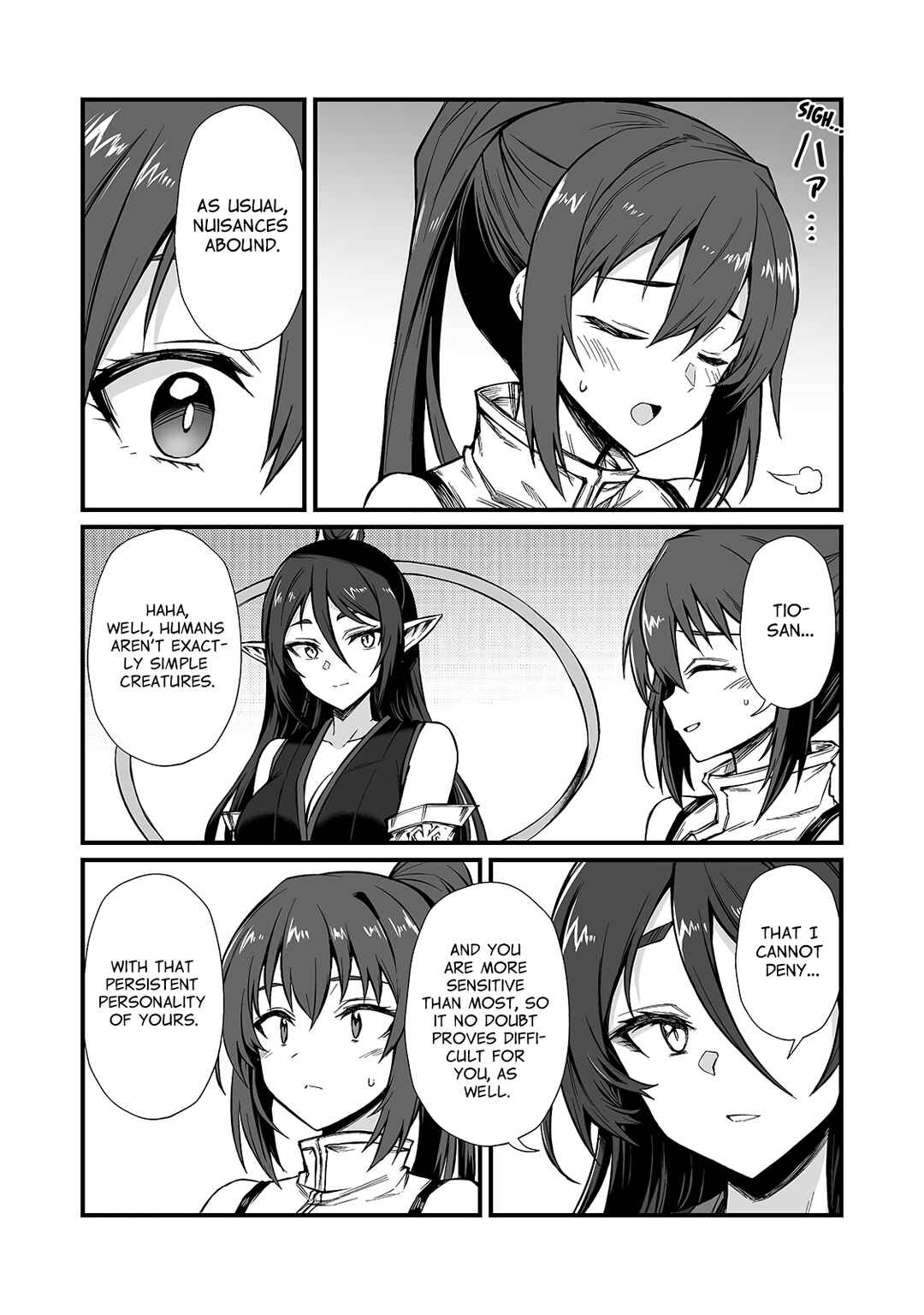 Arifureta Shokugyou de Sekai Saikyou Chapter 90.1 - Page 11