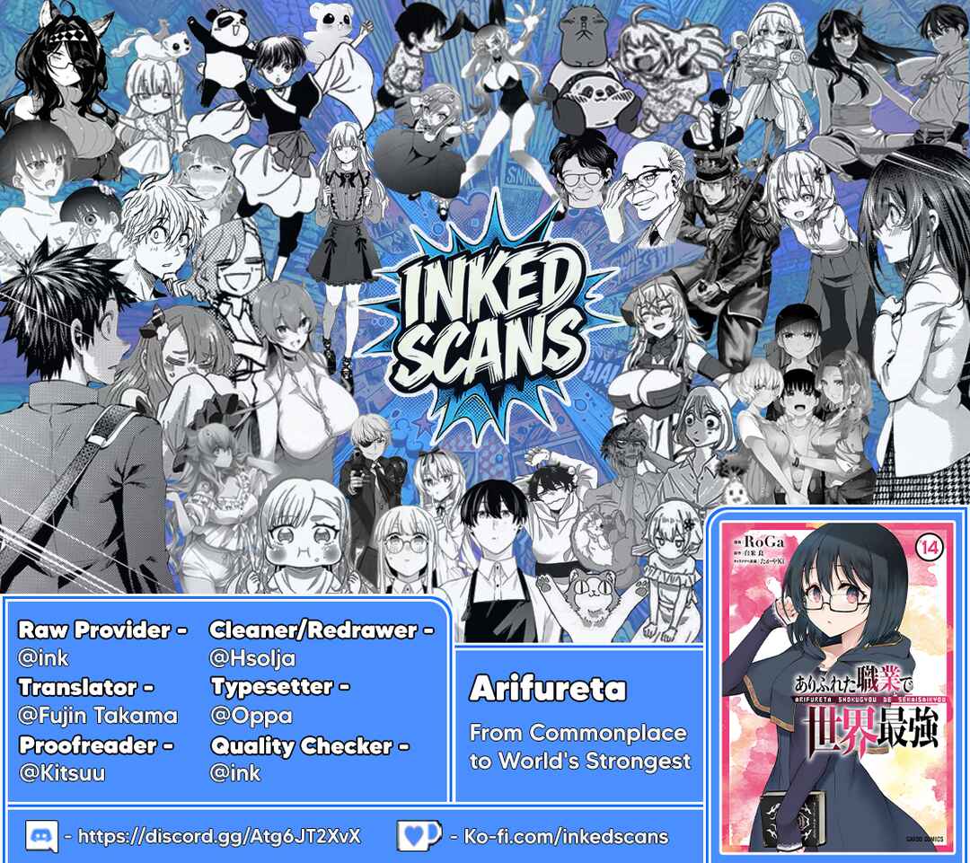 Arifureta Shokugyou de Sekai Saikyou Chapter 90.1 - Page 15