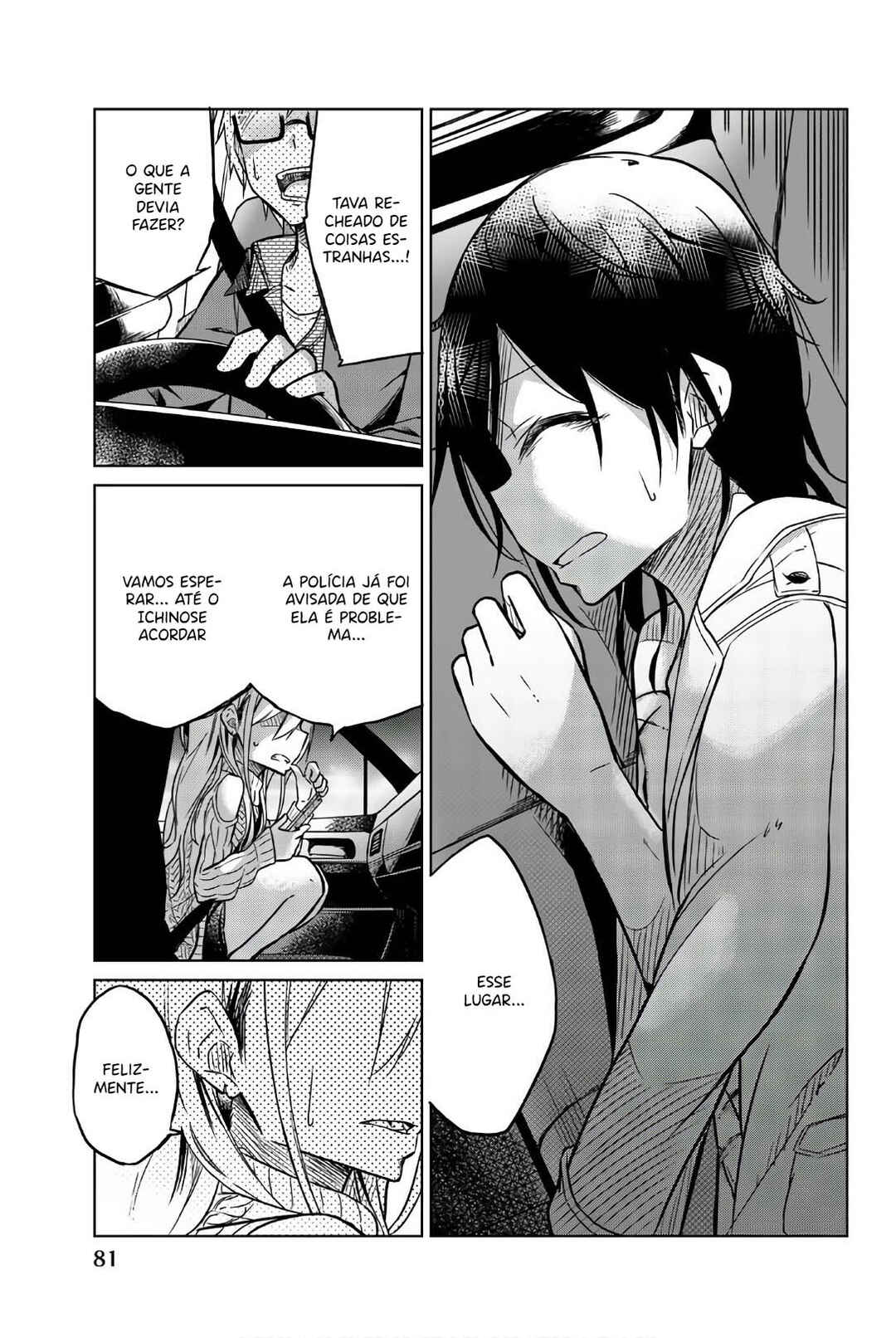 Ijousha no Ai Chapter 41 - Page 10
