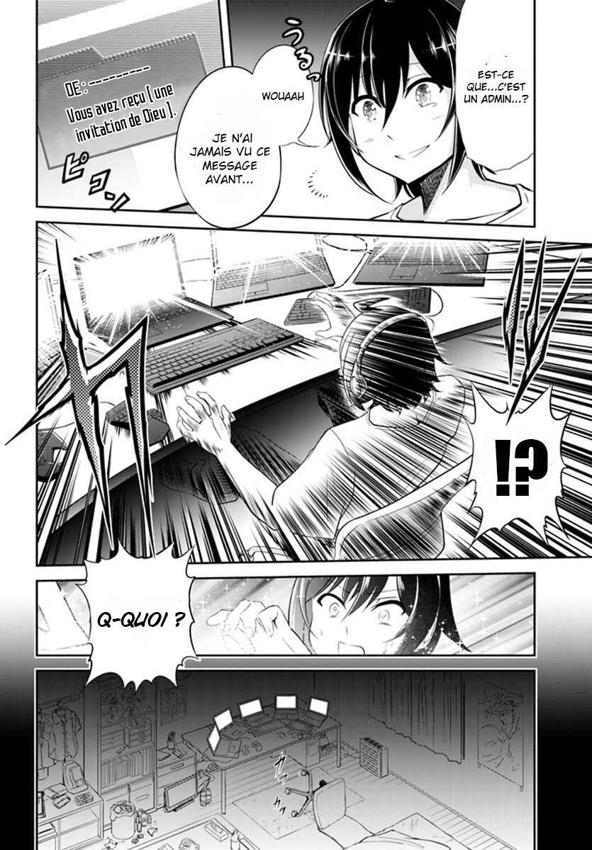 Live Dungeon! Chapter 1 - Page 14