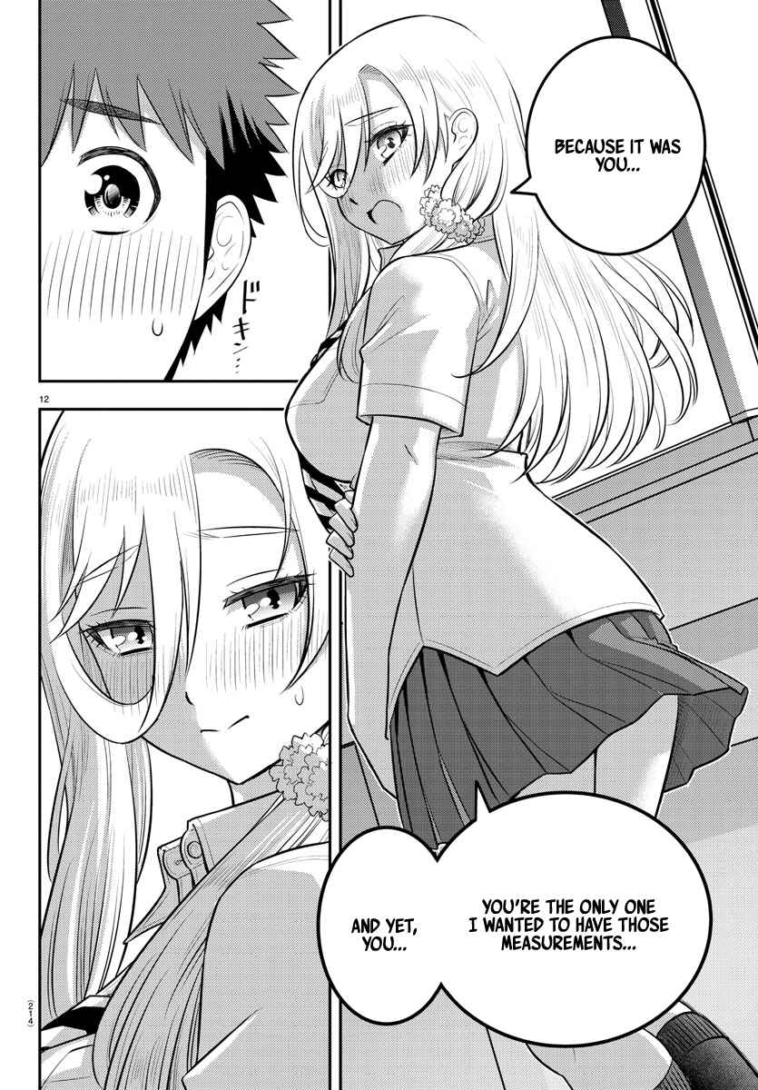 Yankee JK Kuzuhana-chan Chapter 176 - Page 12